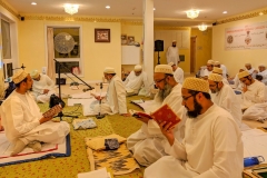 Quran - Adult
